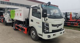 奧馳藍牌勾臂式垃圾車